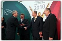 Wręczenie certyfikatu Przedsiębiorstwo Fair Play 2010 dla Megatem EC-Lublin